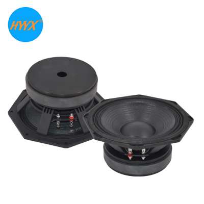 8 inch midbass speaker pro audio speaker  big power midrange speaker 8 inch