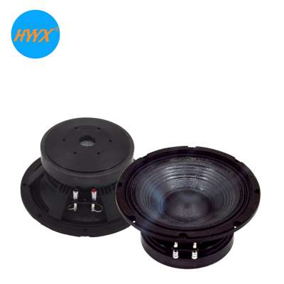 8 inch midbass speaker pro audio speaker  big power midrange speaker 8 inch