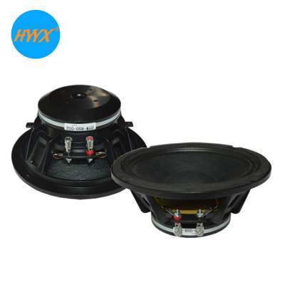 8 Inch Neo midrange speakers 8 inch speaker car audio speaker neodymium speakers