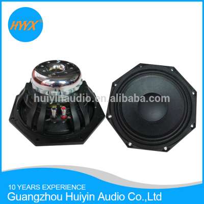 8 inch Neodymium midrange speaker/ PA midrange driver