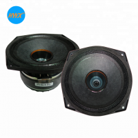 coaxial speaker 6.5 inch in professional