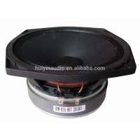 6 inch Pa midrange speaker/ pro audio speaker