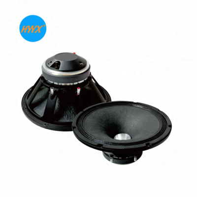 pa coaxial 15 inch coaxial speaker