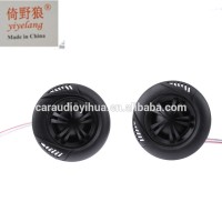 Professional Manufacture Car Tweeter car speaker