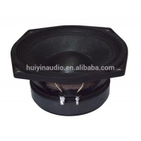 6.5 inch midrang speaker, professional audio speaker , pa speaker 6.5