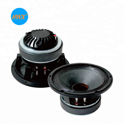 High end Portable 8 inch pa Coaxial speaker