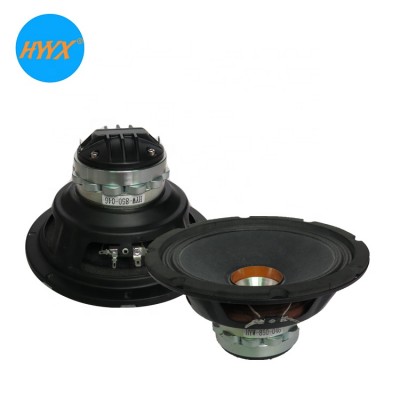 8 inch Guitar speaker coaxial speaker Portable speaker driver high SPL 97dB  light weight